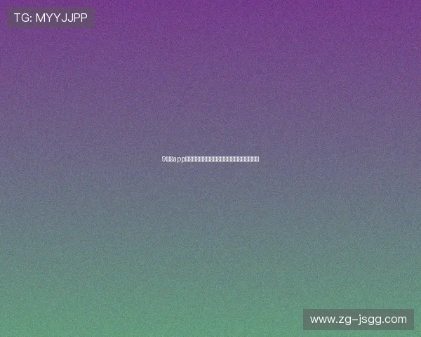 9体育app安卓下载最新版本功能介绍及安装教程详细解析